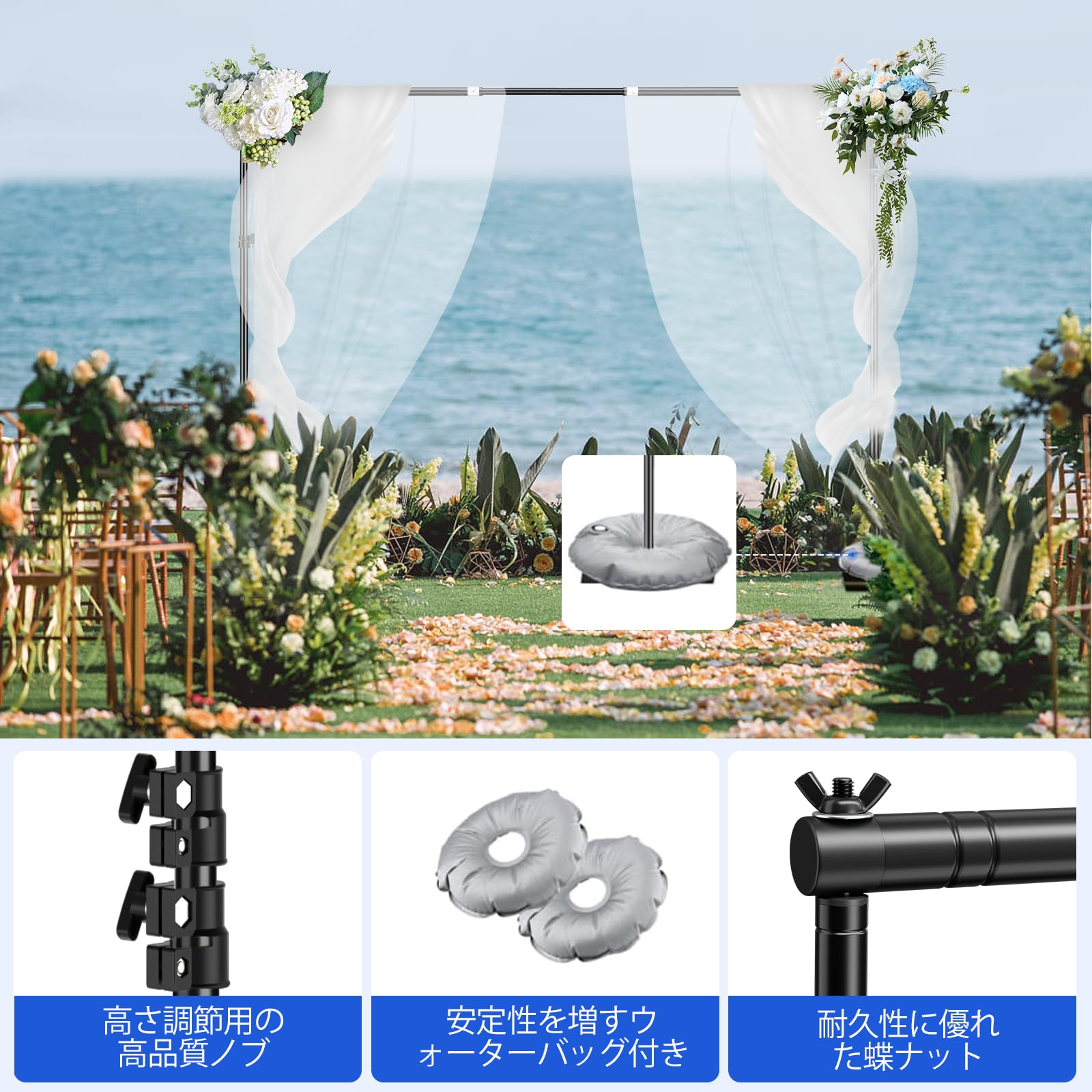 Amazon | EMART 背景スタンド 撮影スタンド 200x300cm 幅、高さ調節
